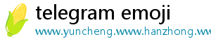 telegram emoji